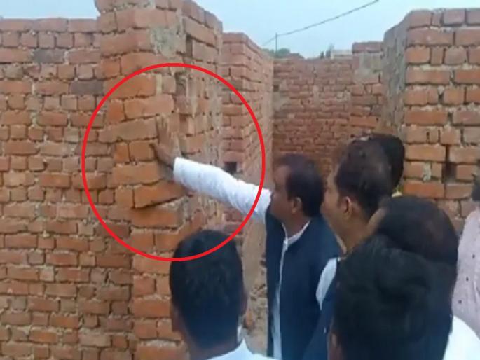 Substandard work; MLA shook hands and the entire wall of the college collapsed; Watch the video ... | निकृष्ट दर्जाचे काम; आमदाराने हात मारला अन् कॉलेजची अख्खी भिंत कोसळली; पाहा व्हिडिओ... Substandard work; MLA shook hands and the entire wall of the college collapsed; Watch the video ... | निकृष्ट दर्जाचे काम; आमदाराने हात मारला अन् कॉलेजची अख्खी भिंत कोसळली; पाहा व्हिडिओ...