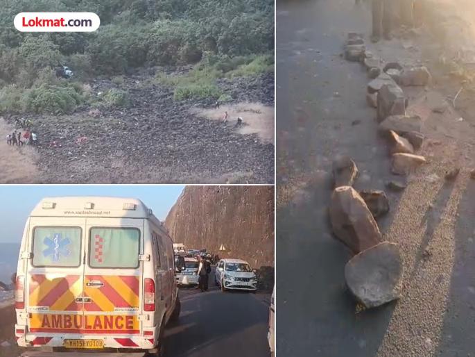 Car falls into valley at Saptashrungi Gad Ghat Five killed | सप्तशृंगी गडावर काळाचा घाला; संरक्षक कठडा तोडून कार खोल दरीत कोसळली; ६ जणांचा दुर्दैवी मृत्यू Car falls into valley at Saptashrungi Gad Ghat Five killed | सप्तशृंगी गडावर काळाचा घाला; संरक्षक कठडा तोडून कार खोल दरीत कोसळली; ६ जणांचा दुर्दैवी मृत्यू