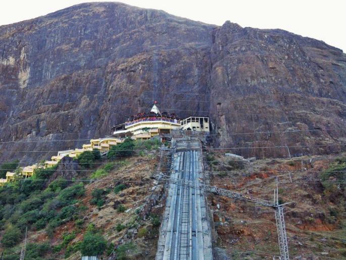Rumor has been started Trolley on Saptashrang Fort | सप्तश्रृंग गडावर ट्रॉली सुरू झाल्याची अफवा