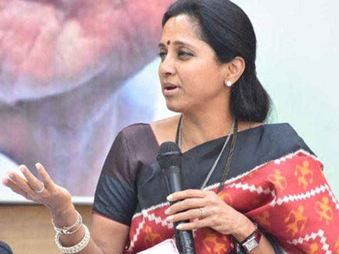 Supriya Sule forget to take a selfie of the road | 'रस्त्यावरच्या खडड्यांचा सेल्फी घेण्याचा सुप्रिया ताईंना विसर' Supriya Sule forget to take a selfie of the road | 'रस्त्यावरच्या खडड्यांचा सेल्फी घेण्याचा सुप्रिया ताईंना विसर'