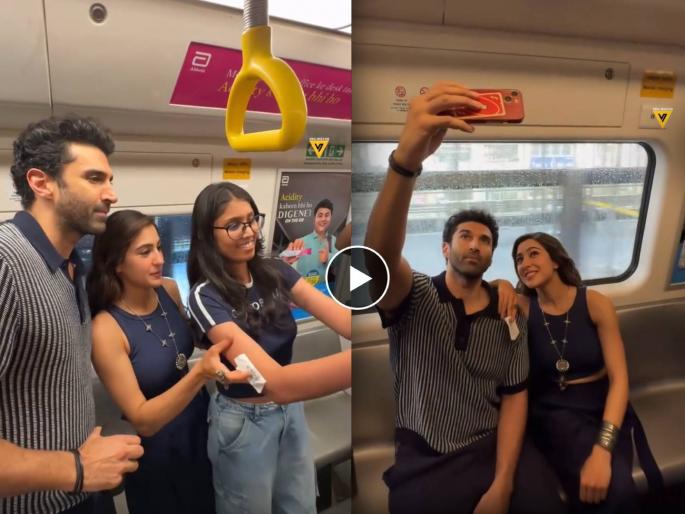 aditya roy kapur and sara ali khan travelled in metro for metro in dino movie promotion | आदित्य रॉय कपूर आणि सारा खानचा मुंबई मेट्रोतून प्रवास, चाहती सेल्फी काढायला आली अन्...; पाहा व्हिडीओ aditya roy kapur and sara ali khan travelled in metro for metro in dino movie promotion | आदित्य रॉय कपूर आणि सारा खानचा मुंबई मेट्रोतून प्रवास, चाहती सेल्फी काढायला आली अन्...; पाहा व्हिडीओ