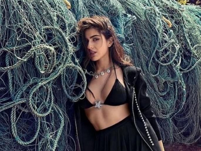 Sara Ali Khan Glamorous Photoshoot | साराने पुन्हा केले फोटोशूट, दिसला ग्लॅमरस अंदाज Sara Ali Khan Glamorous Photoshoot | साराने पुन्हा केले फोटोशूट, दिसला ग्लॅमरस अंदाज