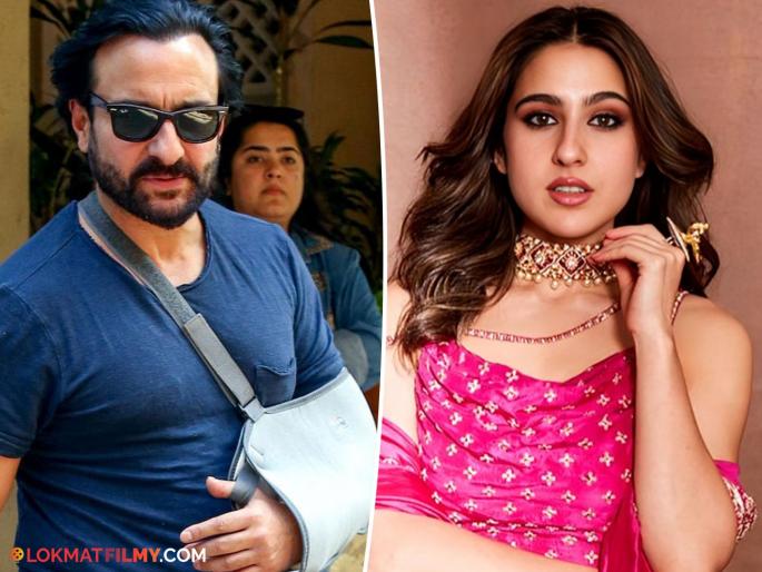 bollywood actress sara ali khan emotional reaction on father saif ali khan knif attack | "खूप कठीण...", सैफ अली खानवरील चाकू हल्ल्याबद्दल लेक साराची भावुक प्रतिक्रिया, 'अशी' झालेली कुटुंबियांची अवस्था bollywood actress sara ali khan emotional reaction on father saif ali khan knif attack | "खूप कठीण...", सैफ अली खानवरील चाकू हल्ल्याबद्दल लेक साराची भावुक प्रतिक्रिया, 'अशी' झालेली कुटुंबियांची अवस्था