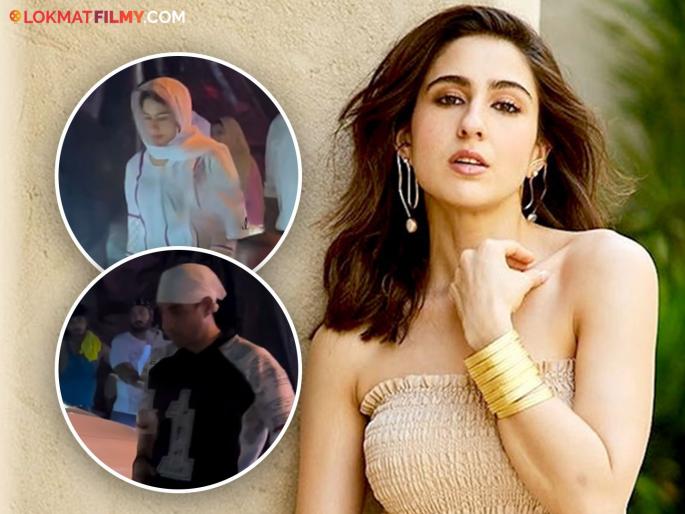 Who is Sara Ali Khan's rumored boyfriend? Who is Saif Ali Khan's daughter in love with now? | कोण आहे सारा अली खानचा रुमर्ड बॉयफ्रेंड? आता कोणावर जडलंय सैफच्या लेकीचं प्रेम Who is Sara Ali Khan's rumored boyfriend? Who is Saif Ali Khan's daughter in love with now? | कोण आहे सारा अली खानचा रुमर्ड बॉयफ्रेंड? आता कोणावर जडलंय सैफच्या लेकीचं प्रेम