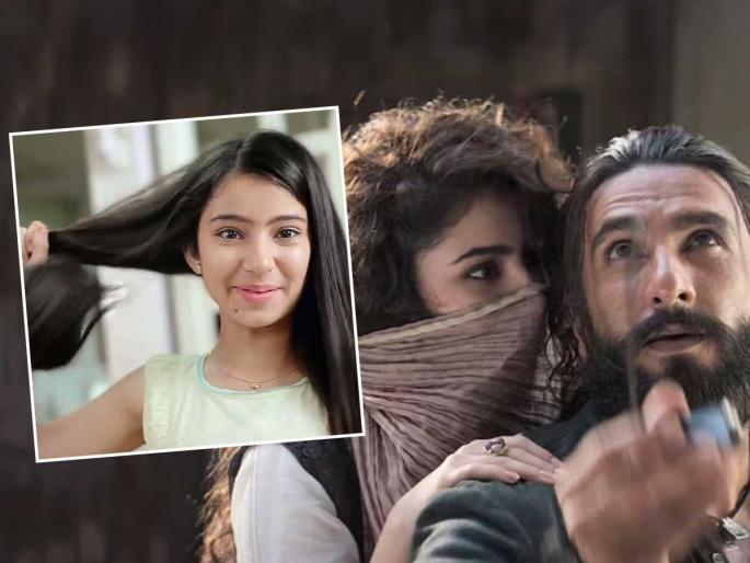 Sara Arjun, who is in the news for her hot-bold look in Dhurandhar... Do you remember her cute childhood look? You will be amazed to see the amazing transformation | हॉट-बोल्ड लूकमुळे चर्चेत असलेली धुरंधरमधली सारा अर्जुन ... आठवतंय का तिचं बालपणीचं गोंडस रूप? जबरदस्त बदल पाहून व्हाल थक्क Sara Arjun, who is in the news for her hot-bold look in Dhurandhar... Do you remember her cute childhood look? You will be amazed to see the amazing transformation | हॉट-बोल्ड लूकमुळे चर्चेत असलेली धुरंधरमधली सारा अर्जुन ... आठवतंय का तिचं बालपणीचं गोंडस रूप? जबरदस्त बदल पाहून व्हाल थक्क