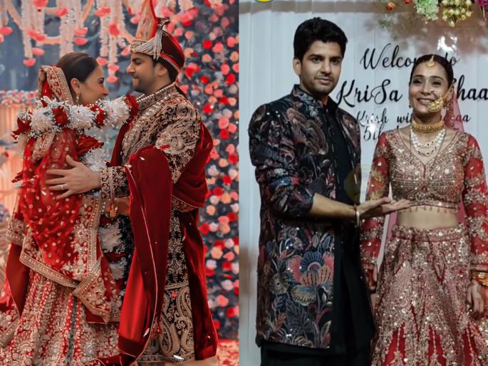 sara khan and krish pathak got married their wedding videos viral father sunil lehri not seen | सारा खान झाली मिसेस पाठक! क्रिशसोबत बांधली लग्नगाठ; सासरे सुनील लहरी गैरहजर? sara khan and krish pathak got married their wedding videos viral father sunil lehri not seen | सारा खान झाली मिसेस पाठक! क्रिशसोबत बांधली लग्नगाठ; सासरे सुनील लहरी गैरहजर?