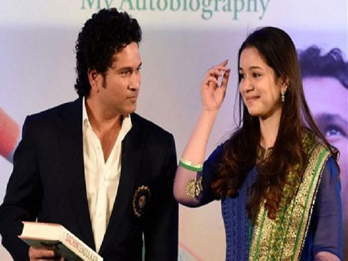 Sachin's daughter abused! A young man from Kolkata | सचिनच्या मुलीशी गैरवर्तन! कोलकाता येथून एक तरुण ताब्यात  Sachin's daughter abused! A young man from Kolkata | सचिनच्या मुलीशी गैरवर्तन! कोलकाता येथून एक तरुण ताब्यात