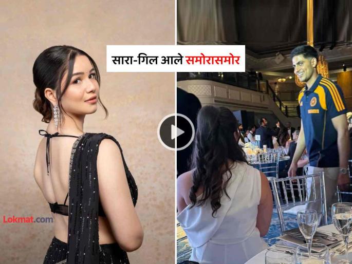 Sara Tendulkar and Shubman Gill spotted together again VIDEO of the event went viral sparked dating relationship discussions | सारा तेंडुलकर अन् शुबमन गिल पुन्हा एकत्र; कार्यक्रमाचा VIDEO झाला व्हायरल; चर्चांना उधाण