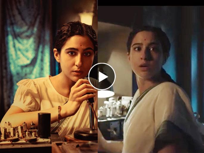 sara ali khan will be seen as freedom fighter in her next movie ae watan mere first look out watan | Ae Watan Mere Watan Teaser : तरुण स्वातंत्र्यसेनानीच्या भूमिकेत दिसणार सारा अली खान, सिनेमाचा फर्स्ट लुक रिलीज sara ali khan will be seen as freedom fighter in her next movie ae watan mere first look out watan | Ae Watan Mere Watan Teaser : तरुण स्वातंत्र्यसेनानीच्या भूमिकेत दिसणार सारा अली खान, सिनेमाचा फर्स्ट लुक रिलीज