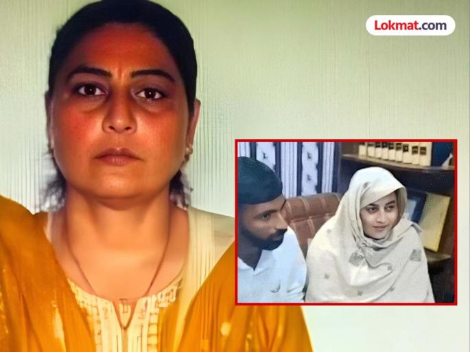 9 year affair video of marriage of Sarabjit Kaur who converted to Islam in Pakistan surfaces | धार्मिक यात्रेच्या नावाखाली रचला कट, 'सरबजीत' झाली 'नूर'; पाकिस्तानात शीख महिलेचे धर्मांतर 9 year affair video of marriage of Sarabjit Kaur who converted to Islam in Pakistan surfaces | धार्मिक यात्रेच्या नावाखाली रचला कट, 'सरबजीत' झाली 'नूर'; पाकिस्तानात शीख महिलेचे धर्मांतर