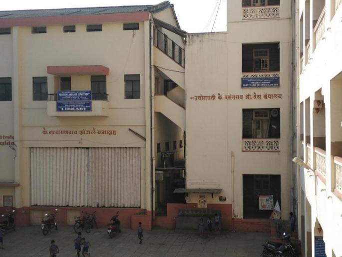 Approved partner's status by 'Skill Development Corporation' for Saraswati Mandir Sanstha | ‘सरस्वती मंदिर संस्थे’ला स्किल डेव्हलपमेंट कॉर्पोरेशनकडून अ‍ॅप्रूव्ह्ड पार्टनरचा दर्जा