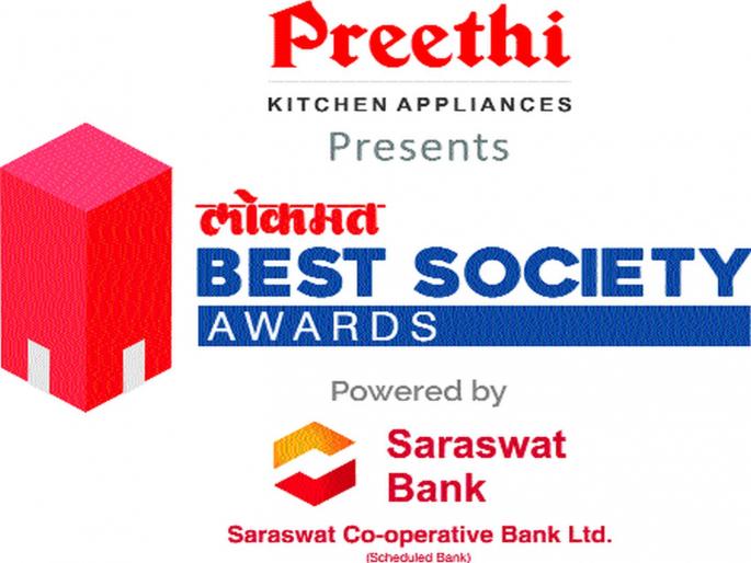 Online seminar against Corona, Lokmat Best Society Awards | कोरोनाविरोधात ऑनलाइन सेमिनार, लोकमत बेस्ट सोसायटी अॅवॉर्ड्स Online seminar against Corona, Lokmat Best Society Awards | कोरोनाविरोधात ऑनलाइन सेमिनार, लोकमत बेस्ट सोसायटी अॅवॉर्ड्स