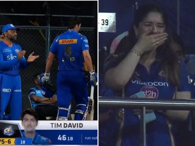 IPL 2022 SRH vs MI Live Updates : Tim David’s unbelievable 46 off just 18 balls, Sara Tendulkar reaction goes viral After david run out, Video  | Tim David Sara Tendulkar IPL 2022 : ३ Four, ४ Six; टीम डेव्हिडची १८ चेंडूंत ४६ धावांची खेळी संपुष्टात आली अन् सारा तेंडुलकरची रिअ‍ॅक्शन व्हायरल झाली, Video 