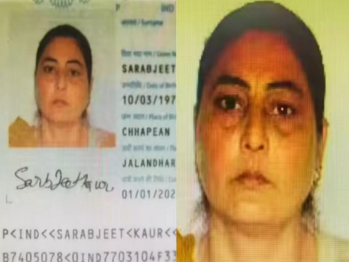 Sarabjit Kaur disappeared again as soon as the video of her marriage with Nasir went viral; The lawyer made a big statement! He said- | नासिरशी निकाहाचा व्हिडीओ व्हायरल होताच पुन्हा गायब झाली सरबजीत कौर; वकिलाने केलं मोठं वक्तव्य! म्हणाला- Sarabjit Kaur disappeared again as soon as the video of her marriage with Nasir went viral; The lawyer made a big statement! He said- | नासिरशी निकाहाचा व्हिडीओ व्हायरल होताच पुन्हा गायब झाली सरबजीत कौर; वकिलाने केलं मोठं वक्तव्य! म्हणाला-