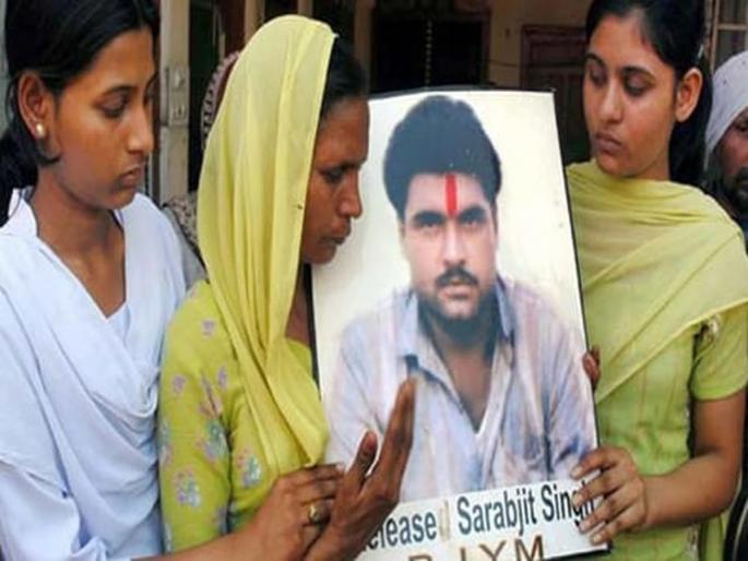 End of Sarabjit singh's Assassin in Lahore; Shot dead by an unknown assailant | लाहोरमध्ये सरबजीतच्या मारेकऱ्याचा अंत; अज्ञात हल्लेखोराने गोळ्या घालून केले ठार End of Sarabjit singh's Assassin in Lahore; Shot dead by an unknown assailant | लाहोरमध्ये सरबजीतच्या मारेकऱ्याचा अंत; अज्ञात हल्लेखोराने गोळ्या घालून केले ठार