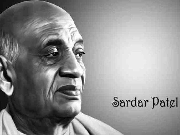 How to celebrate Diwali holidays 'National Integration Day'? , Sardar Vallabhbhai Patel Jayanti | दिवाळीच्या सुटीत कसा साजरा करणार ‘राष्ट्रीय एकता दिन’? , सरदार वल्लभभाई पटेल जयंती How to celebrate Diwali holidays 'National Integration Day'? , Sardar Vallabhbhai Patel Jayanti | दिवाळीच्या सुटीत कसा साजरा करणार ‘राष्ट्रीय एकता दिन’? , सरदार वल्लभभाई पटेल जयंती