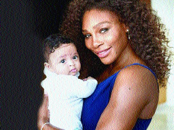 Serena sees death before eyes ... | सेरेनाला दिसला डोळ्यांपुढे मृत्यू... Serena sees death before eyes ... | सेरेनाला दिसला डोळ्यांपुढे मृत्यू...