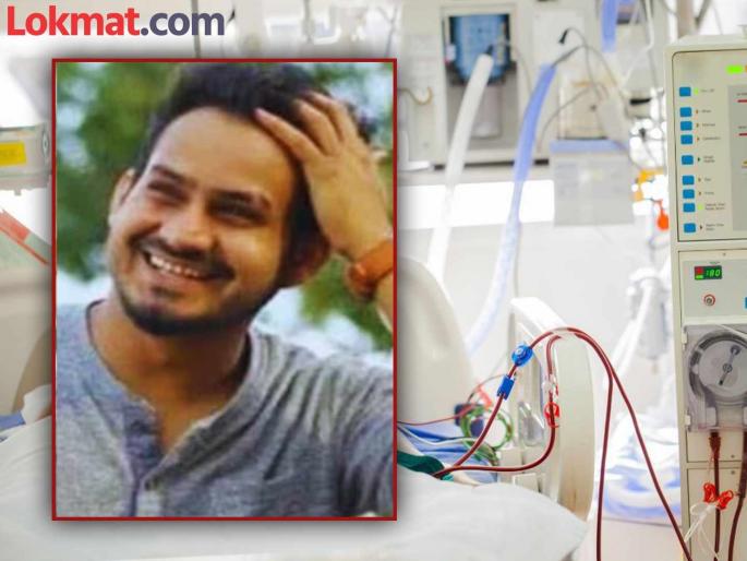 bijnor light went out during dialysis young man died in hospital front of his mother | "तो मरेल, जनरेटर चालू करा..."; डायलेसिस करताना लाईट गेली, आईसमोर लेकाचा तडफडून मृत्यू