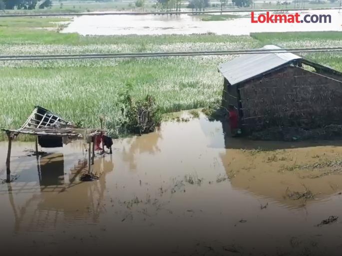 saharsa kosi flood many houses were submerged and people property was also destroyed | पुराने उद्ध्वस्त केलं, लेकीच्या लग्नासाठी जमवलेलं सर्व सामान वाहून गेलं; डोळे पाणावणारी घटना saharsa kosi flood many houses were submerged and people property was also destroyed | पुराने उद्ध्वस्त केलं, लेकीच्या लग्नासाठी जमवलेलं सर्व सामान वाहून गेलं; डोळे पाणावणारी घटना