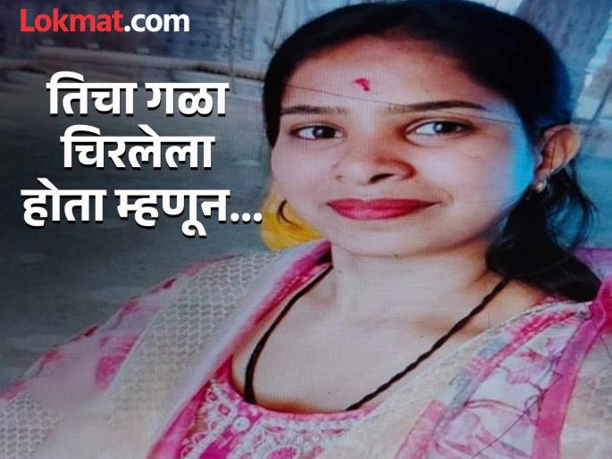 My sister was murdered, her husband and in-laws...; Sarita Agarwal's brother makes serious allegations | माझ्या बहिणीची हत्या करण्यात आलीये, पती आणि सासऱ्याने तिचा...; सरिता अग्रवाल यांच्या भावाचे गंभीर आरोप My sister was murdered, her husband and in-laws...; Sarita Agarwal's brother makes serious allegations | माझ्या बहिणीची हत्या करण्यात आलीये, पती आणि सासऱ्याने तिचा...; सरिता अग्रवाल यांच्या भावाचे गंभीर आरोप