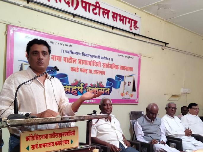Repeated contempt of the Constitution by the Modi government says Adv. Asim Sarode | मोदी सरकारकडून संविधानाचा वारंवार अवमान - ॲड. असीम सरोदे  Repeated contempt of the Constitution by the Modi government says Adv. Asim Sarode | मोदी सरकारकडून संविधानाचा वारंवार अवमान - ॲड. असीम सरोदे