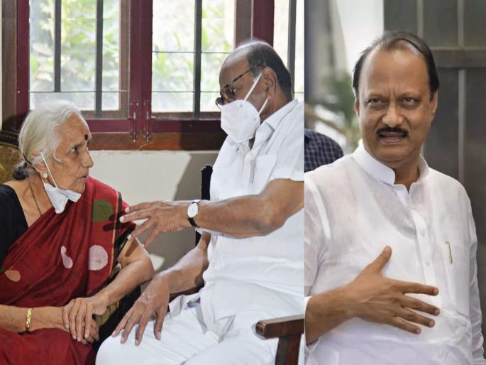 will come together in Baramati or not! What happened at lunch? Sharad Pawar's sister Saroj Patil gave important information about Ajit pawar ncp update Diwali meet in Pune | बारामतीत एकत्र येणार की नाही! स्नेहभोजनावेळी काय घडले? पवारांची बहीण सरोज पाटलांनी दिले मोठे संकेत will come together in Baramati or not! What happened at lunch? Sharad Pawar's sister Saroj Patil gave important information about Ajit pawar ncp update Diwali meet in Pune | बारामतीत एकत्र येणार की नाही! स्नेहभोजनावेळी काय घडले? पवारांची बहीण सरोज पाटलांनी दिले मोठे संकेत
