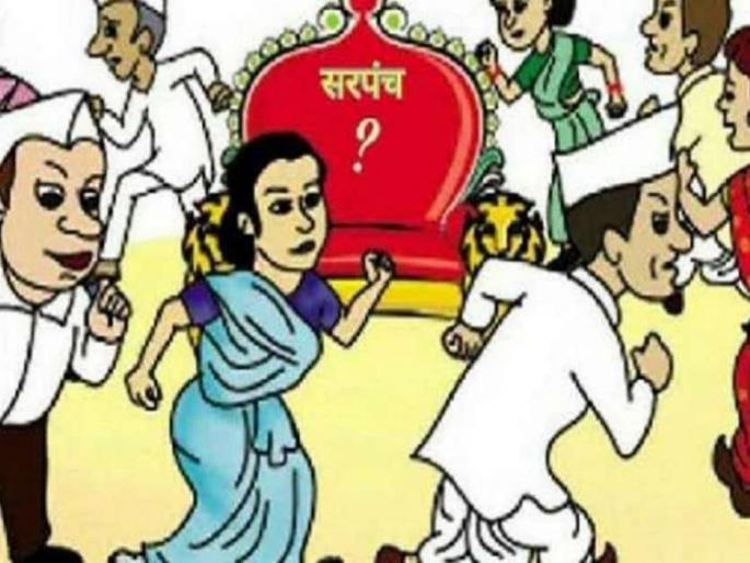 Leaving Sarpanch reservation in Pune district on January 29: Collector Dr. Rajesh Deshmukh | पुणे जिल्ह्यात सरपंच आरक्षण सोडत 29 जानेवारीला : जिल्हाधिकारी डॉ. राजेश देशमुख