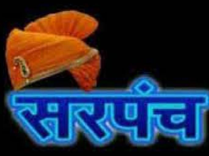 Gap in Gram Panchayat Sarpanch Reservation Statistics in Kolhapur District Notification Cancelled | कोल्हापूर जिल्ह्यात ग्रामपंचायत सरपंच आरक्षण आकडेवारीत तफावत, अधिसूचना रद्द Gap in Gram Panchayat Sarpanch Reservation Statistics in Kolhapur District Notification Cancelled | कोल्हापूर जिल्ह्यात ग्रामपंचायत सरपंच आरक्षण आकडेवारीत तफावत, अधिसूचना रद्द