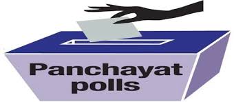 By-elections for vacant posts of Sarpanch, members | वाशिम जिल्ह्यात सरपंच, सदस्यांच्या रिक्त पदांसाठी पोटनिवडणूक By-elections for vacant posts of Sarpanch, members | वाशिम जिल्ह्यात सरपंच, सदस्यांच्या रिक्त पदांसाठी पोटनिवडणूक