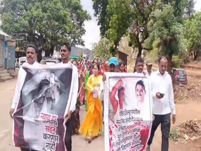 Deadly attack on Sarpanch in Rajgad taluka Strict action should be taken villagers protest march | राजगड तालुक्यातील सरपंचावर प्राणघातक हल्ला; कठोर कारवाई करावी, ग्रामस्थांचा निषेध मोर्चा Deadly attack on Sarpanch in Rajgad taluka Strict action should be taken villagers protest march | राजगड तालुक्यातील सरपंचावर प्राणघातक हल्ला; कठोर कारवाई करावी, ग्रामस्थांचा निषेध मोर्चा