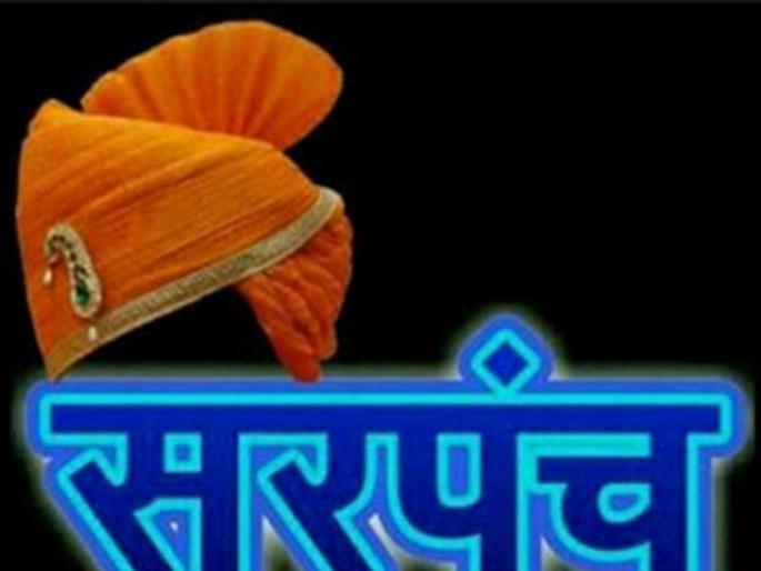 Announcing the program for the post of two Sarpanch posts in Atpadi taluka | आटपाडी तालुक्यातील दोन सरपंच पदांच्या पोट निवडणूकीचा कार्यक्रम जाहीर Announcing the program for the post of two Sarpanch posts in Atpadi taluka | आटपाडी तालुक्यातील दोन सरपंच पदांच्या पोट निवडणूकीचा कार्यक्रम जाहीर