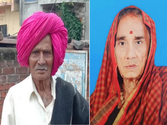 After the death of his wife, the husband also died! Incident at Holi in Latur district | पत्नीच्या निधनानंतर पतीनेही सोडले प्राण! लातूर जिल्ह्यातील होळी येथील घटना After the death of his wife, the husband also died! Incident at Holi in Latur district | पत्नीच्या निधनानंतर पतीनेही सोडले प्राण! लातूर जिल्ह्यातील होळी येथील घटना