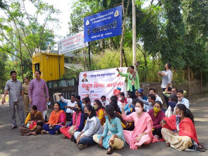 indefinite agitation of taradut in front of 'Sarathi' from today | Maratha Kranti Morcha: ‘सारथी’समोर तारादुतांचे आजपासून बेमुदत आंदोलन indefinite agitation of taradut in front of 'Sarathi' from today | Maratha Kranti Morcha: ‘सारथी’समोर तारादुतांचे आजपासून बेमुदत आंदोलन