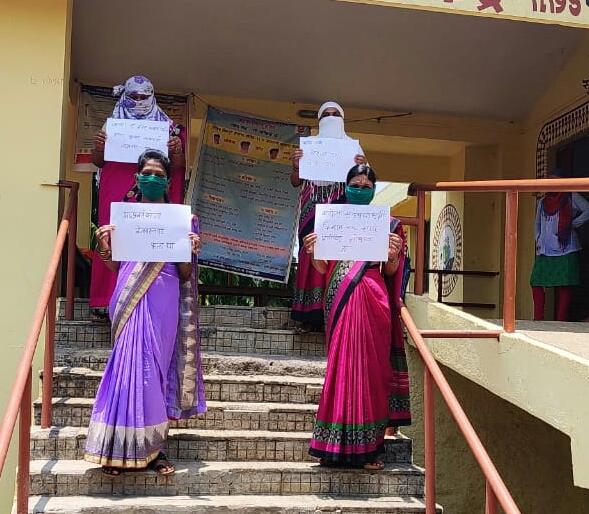 CoronaVirus Lockdown: Monthly honorarium paid to Asha workers | CoronaVirus Lockdown : आशा वर्कर्ससाठी दिले महिन्याचे मानधन