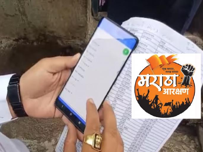 Pay the Maratha Reservation Survey immediately; Demand for Maharashtra State Graduate, Primary Teacher and Center Head Association | मराठा आरक्षण सर्वेक्षणाचे मानधन तत्काळ द्या; महाराष्ट्र राज्य पदवीधर, प्राथमिक शिक्षक व केंद्रप्रमुख संघटनेची मागणी