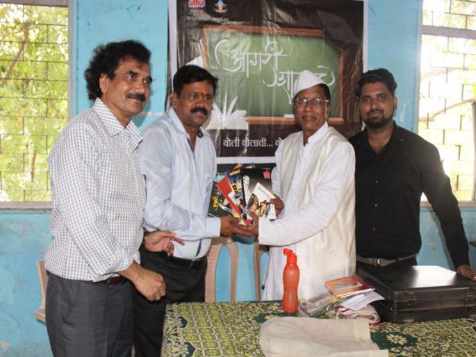 The fourth session of the Agariya school concludes, Agri Shalane came ... Dadus Dubai | आगरी शालेचे चौथे सत्र संपन्न, आगरी शालेन आला...दादूस दुबईवाला....