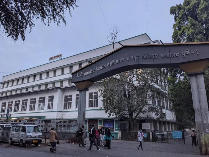 Indefinite strike by around 30,000 nurses in the state Impact on patient care in Sassoon too | राज्यातील सुमारे ३० हजार परिचारिकांचे बेमुदत कामबंद आंदोलन; ससूनमध्येही रुग्ण सेवेवर परिणाम Indefinite strike by around 30,000 nurses in the state Impact on patient care in Sassoon too | राज्यातील सुमारे ३० हजार परिचारिकांचे बेमुदत कामबंद आंदोलन; ससूनमध्येही रुग्ण सेवेवर परिणाम