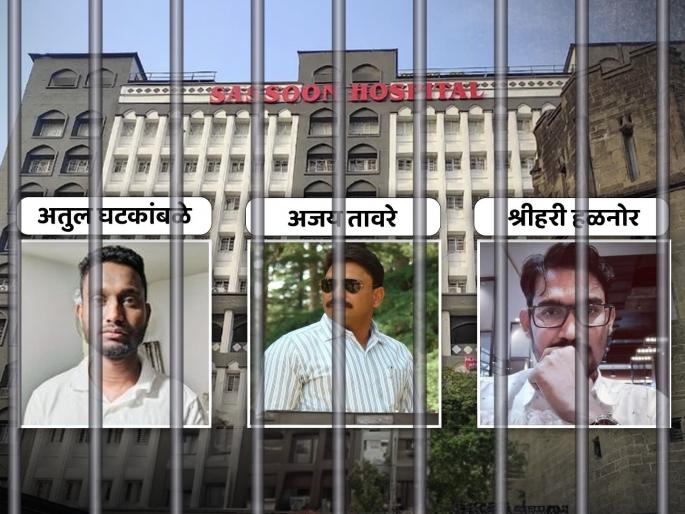 Manipulation in case of blood sample change In front of CCTV footage Taware, Halnor, Ghatakambale Jail | रक्त नमुना बदल प्रकरणात फेरफार! CCTV फुटेज समोर; तावरे, हाळनोर, घटकांबळे कारागृहात Manipulation in case of blood sample change In front of CCTV footage Taware, Halnor, Ghatakambale Jail | रक्त नमुना बदल प्रकरणात फेरफार! CCTV फुटेज समोर; तावरे, हाळनोर, घटकांबळे कारागृहात