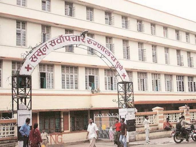 Assistant Commissioner's supervision over Sassoon's guard, Police Commissioner Ritesh Kumar orders | ससूनच्या गार्डवर सहायक आयुक्तांची निगराणी, पोलिस आयुक्त रितेश कुमारांचे आदेश Assistant Commissioner's supervision over Sassoon's guard, Police Commissioner Ritesh Kumar orders | ससूनच्या गार्डवर सहायक आयुक्तांची निगराणी, पोलिस आयुक्त रितेश कुमारांचे आदेश