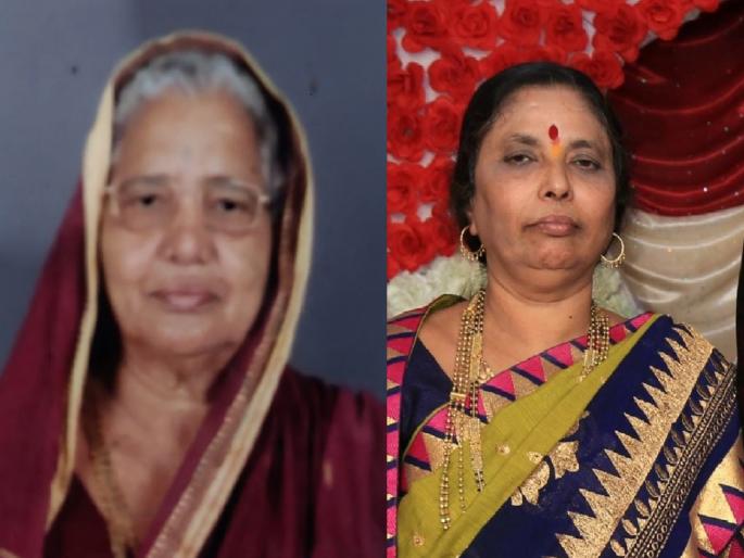 Shocked by the death of the mother in law, the daughter in law also gave up her life in kolhapur | Kolhapur: सासूच्या निधनाचा धक्का, सूनेनेही सोडला आपला प्राण Shocked by the death of the mother in law, the daughter in law also gave up her life in kolhapur | Kolhapur: सासूच्या निधनाचा धक्का, सूनेनेही सोडला आपला प्राण