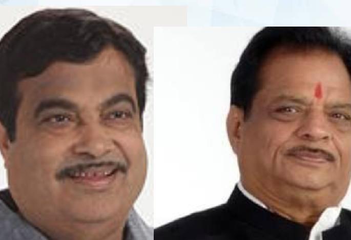 Affection between Gadkari-chaturvedi? | गडकरी-चतुर्वेदी यांच्यात जिव्हाळा?