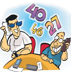 Raid at four satta bases in Nagpur at the same time | नागपुरात एकाच वेळी चार सट्टा अड्ड्यावर छापे Raid at four satta bases in Nagpur at the same time | नागपुरात एकाच वेळी चार सट्टा अड्ड्यावर छापे