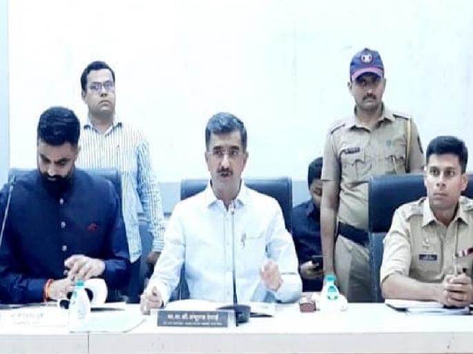 New houses for 614 families affected by landslides soon in satara | Satara News: भूस्खलनामुळे बाधित ६१४ कुटुंबांंना लवकरच नवीन घरे New houses for 614 families affected by landslides soon in satara | Satara News: भूस्खलनामुळे बाधित ६१४ कुटुंबांंना लवकरच नवीन घरे