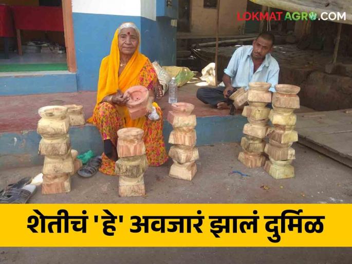 Latest News Old implements for sowing millet, groundnut, soyabean in agriculture | Agriculture News : बाजरी, भुईमुंग, सोयाबीन पेरणीचं जुनं अवजारं 'वरणाळे', जाणून घ्या सविस्तर 