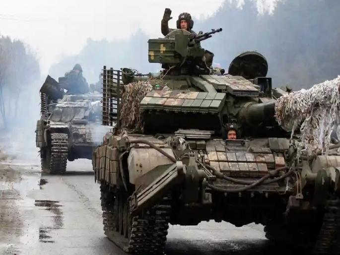 Russia Ukraine War: Troops enter Kiev, the capital of Ukraine; Russia's Defense Ministry claims | Russia Ukraine War: यूक्रेनची राजधानी ‘कीव’मध्ये सैन्याची एन्ट्री; रशियाच्या संरक्षण मंत्रालयाचा दावा Russia Ukraine War: Troops enter Kiev, the capital of Ukraine; Russia's Defense Ministry claims | Russia Ukraine War: यूक्रेनची राजधानी ‘कीव’मध्ये सैन्याची एन्ट्री; रशियाच्या संरक्षण मंत्रालयाचा दावा