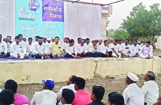  Boycott if no water gets water | पाणी न मिळाल्यास निवडणुकांवर बहिष्कार