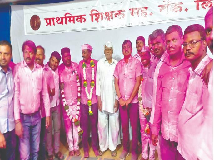 Committee's victory in Satara Teachers Bank Elections | सातारा शिक्षक बँकेचं ‘पुस्तक’ बदललं; बँकेवर समितीचा झेंडा Committee's victory in Satara Teachers Bank Elections | सातारा शिक्षक बँकेचं ‘पुस्तक’ बदललं; बँकेवर समितीचा झेंडा