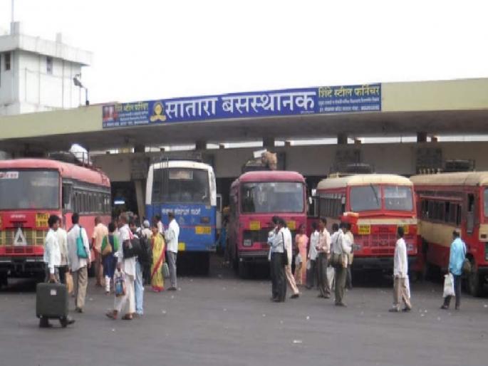 Start city bus transport service which has been closed for last 20 years, Demand from Satarkar | साताऱ्यात शहर बस सेवेसाठी कृती समितीच्या हालचाली!, गेली २० वर्षे बस सेवा बंद Start city bus transport service which has been closed for last 20 years, Demand from Satarkar | साताऱ्यात शहर बस सेवेसाठी कृती समितीच्या हालचाली!, गेली २० वर्षे बस सेवा बंद