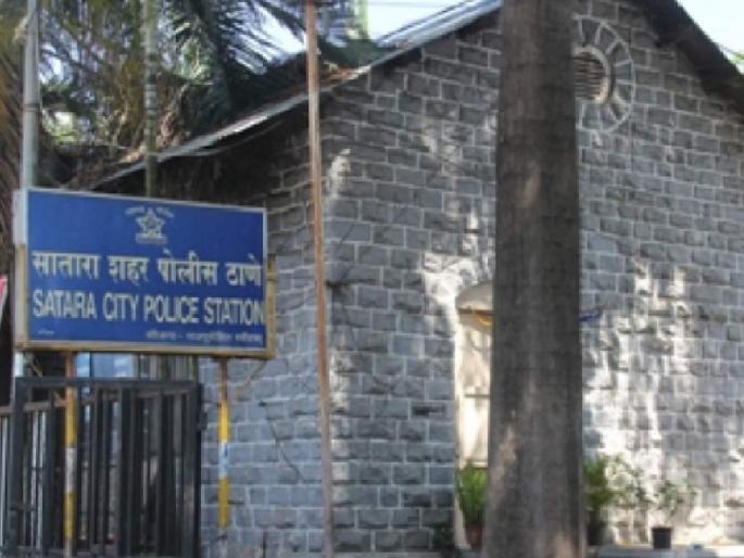 Terror in Satara, case registered against 10 people | साताऱ्यात कोयते नाचवून दहशत, १० जणांवर गुन्हा नोंद Terror in Satara, case registered against 10 people | साताऱ्यात कोयते नाचवून दहशत, १० जणांवर गुन्हा नोंद