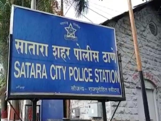 307 is on bail, don forget; Threatening demand of lakhs in Satara | ३०७ मध्ये जामीनावर आहे, विसरु नको; धमकी देत लाखाची मागणी, साताऱ्यातील प्रकार 307 is on bail, don forget; Threatening demand of lakhs in Satara | ३०७ मध्ये जामीनावर आहे, विसरु नको; धमकी देत लाखाची मागणी, साताऱ्यातील प्रकार